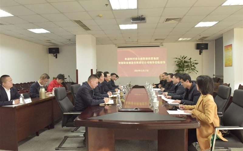 智探尊时凯龙，，，共筑未来 ——物探院与智能装备公司交流座谈