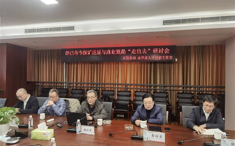 结构外洋市。。。。。。罂奔耪倏虬筒嘉ふ铱笙Ｍ肷桃档乜薄白叱鋈ァ弊暄谢