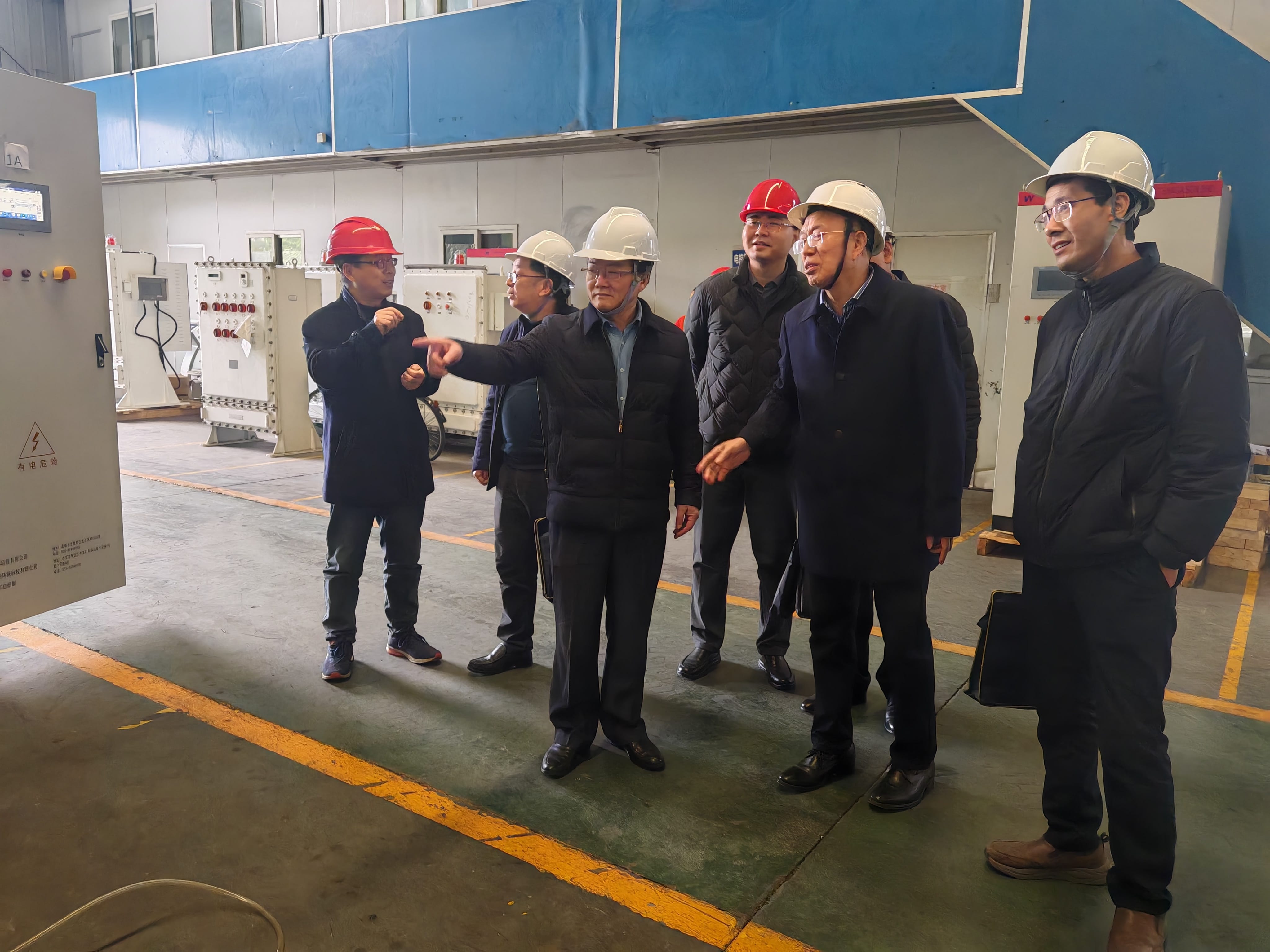 微信图片_20241213171028