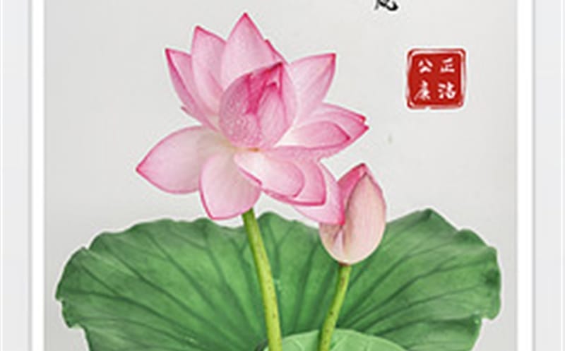 新春将至，，，，，这份清廉提醒请查收！