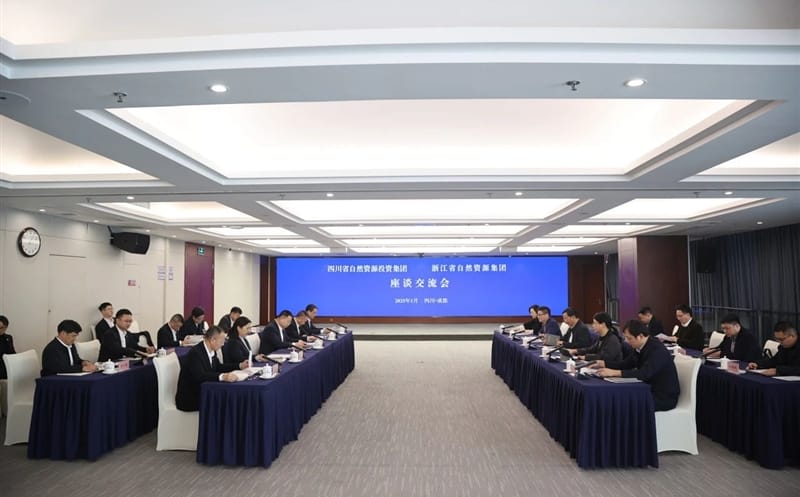 浙江省自然尊时凯龙集团赴集团座谈交流