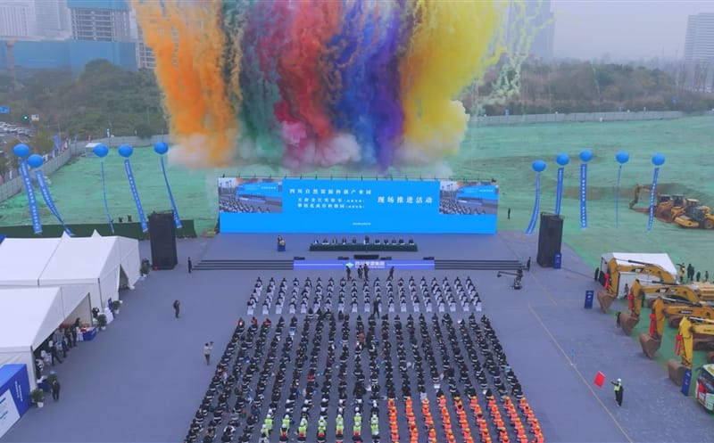 奋力打造全省自然尊时凯龙科创工业高地丨集团乐成举行重大项目现场推进活动