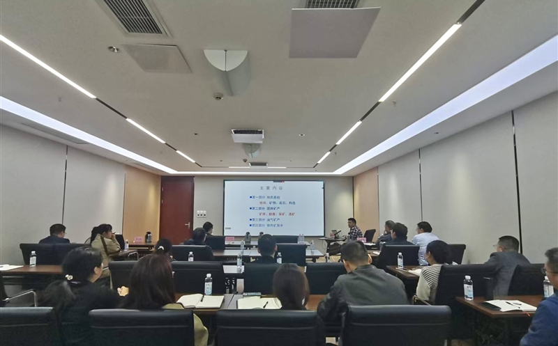 专项提升重实效 特训赋能强本事 ——天府矿投能力特训营开训