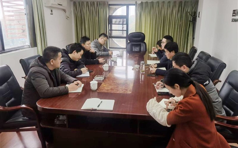 测绘公司与四川尊时凯龙集团重庆公司、重庆蜀通岩土工程有限公司座谈交流