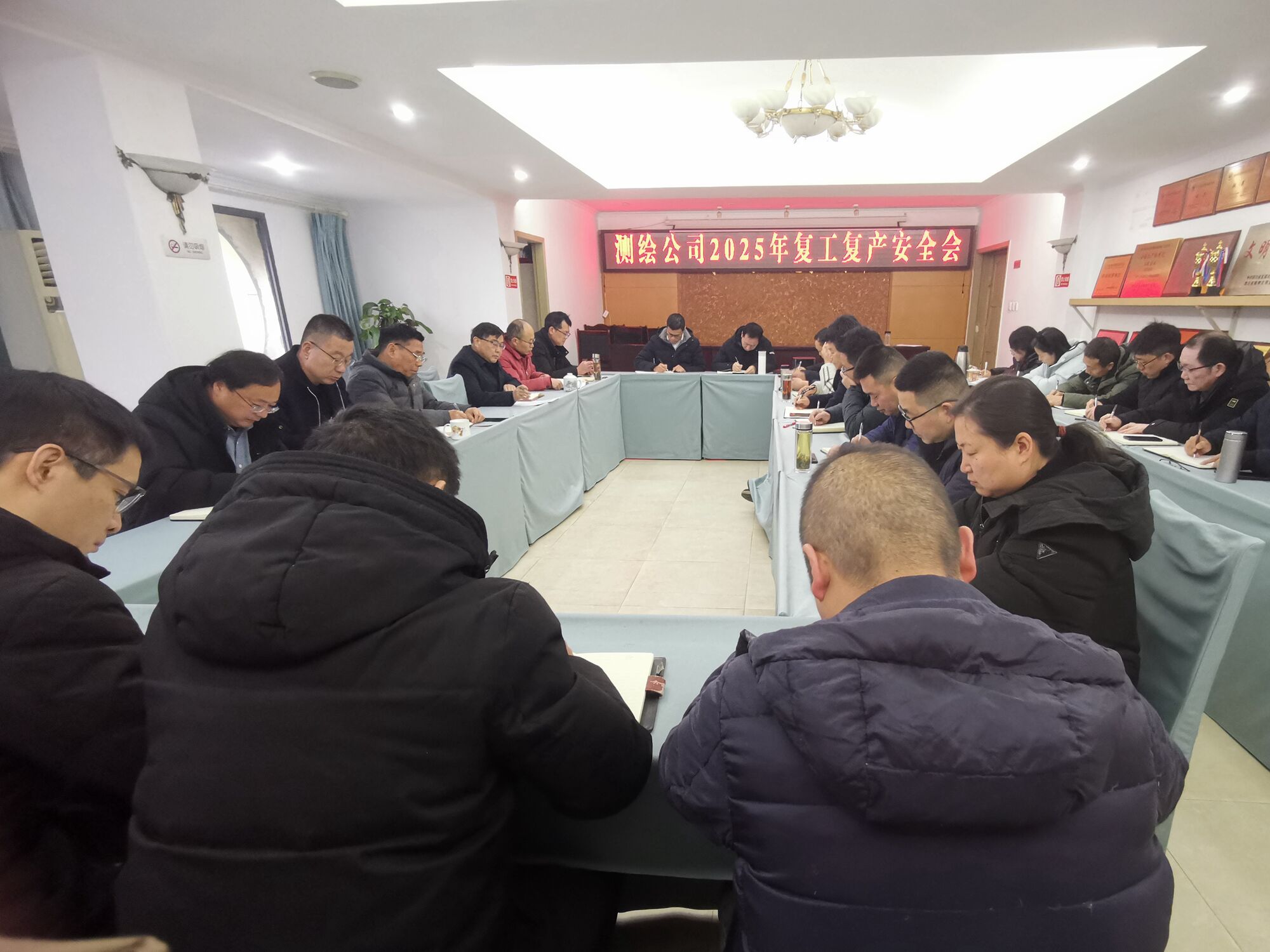 复工复产清静聚会照片