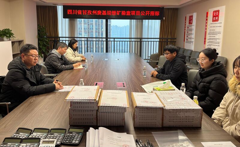 瞄定战略，，，优化服务——流转服务公司招采营业奋力争先