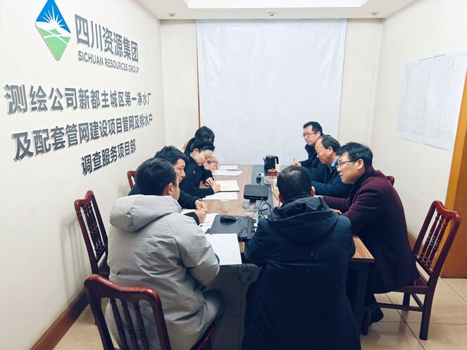 “四不两直”摸真相，，，，，“督导检查”促落实 ——测绘公司向导赴新都项目部开展检查指导