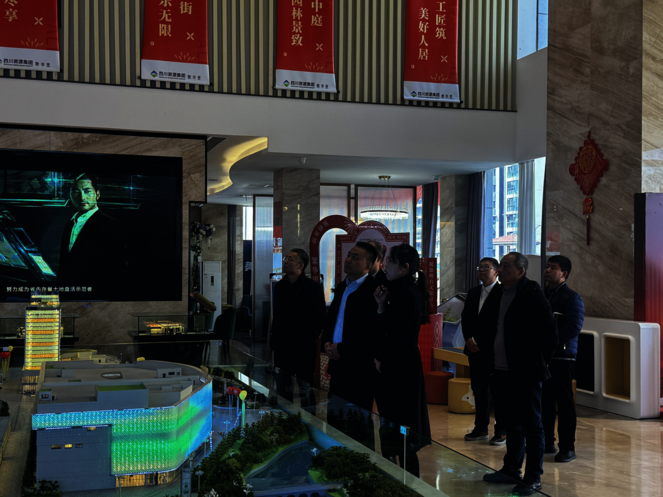 置业集团向导赴川南公司调研指导事情