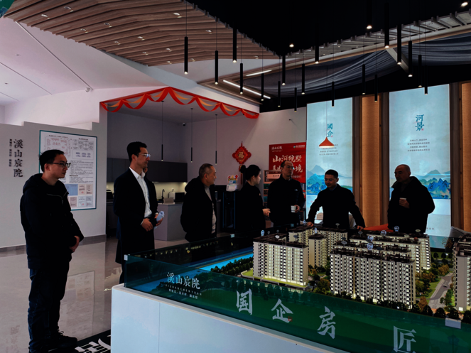 置业集团向导赴川南公司调研指导