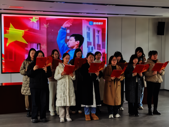 传承红色基因 ，，凝聚巾帼实力 天府矿投党委开展主题党日暨“三·八”妇女节活动