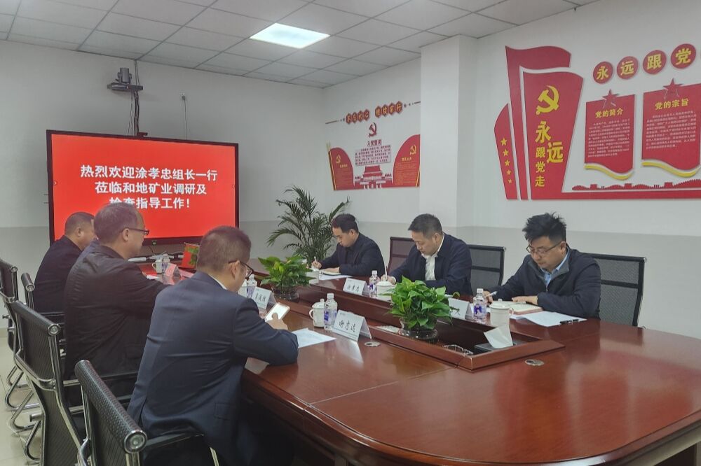 微信图片_20250314163226