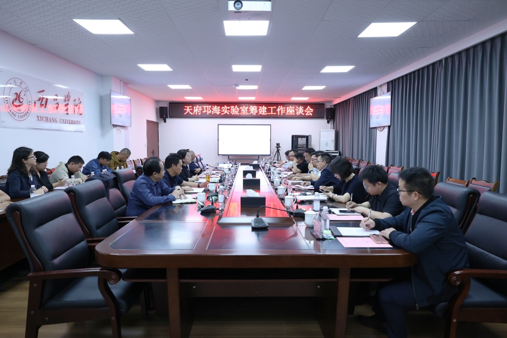 微信图片_20250418093139