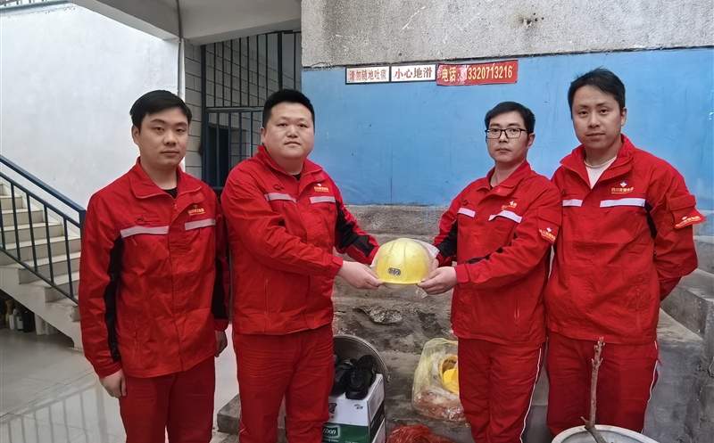 严把“清静关” 紧绷“清静弦” ——物探院开展“送清静，，进一线”活动