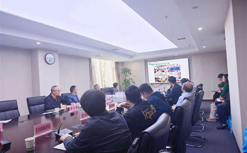 2024年全省自然尊时凯龙综合动态监测项目（包二）顺遂通过验收