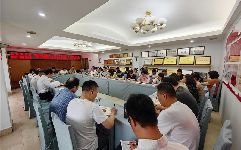 联学共建聚协力，，，，，作风建设促生长