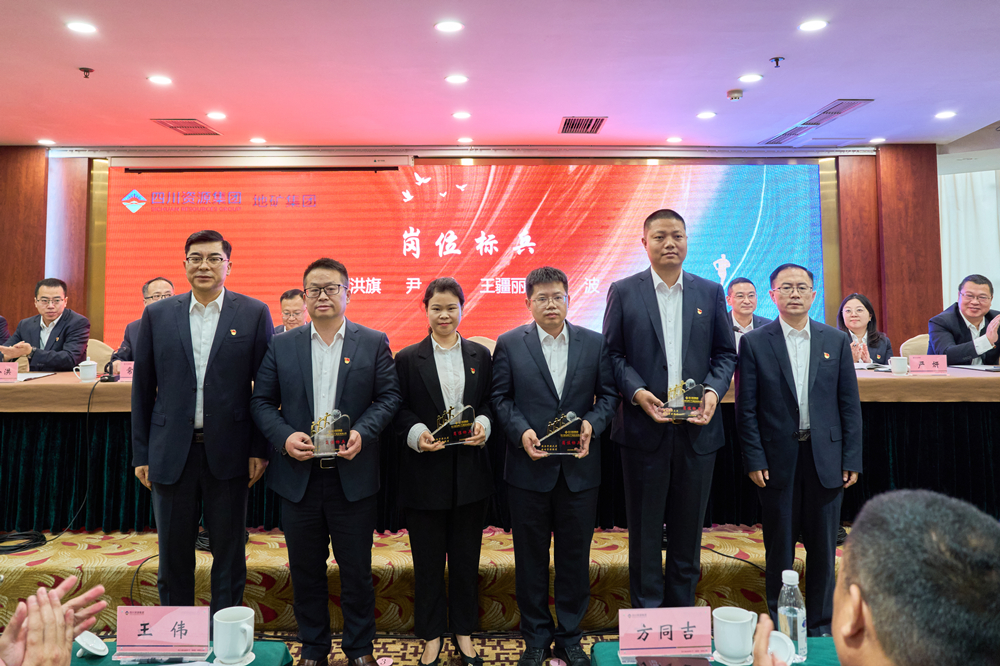 微信图片_20250429175316