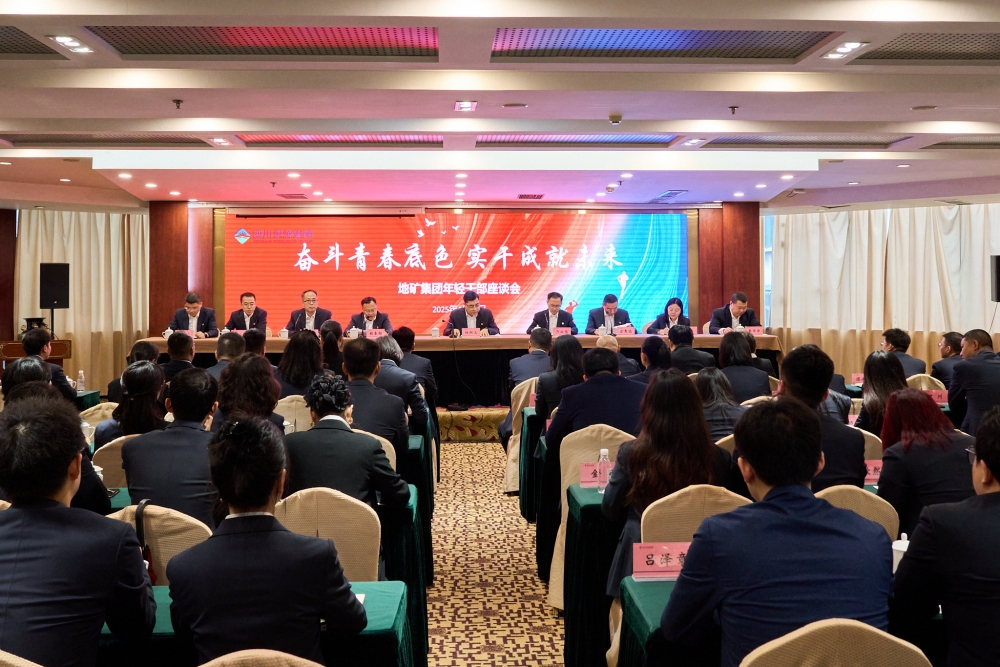 微信图片_20250429155635