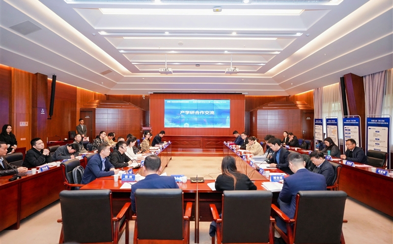 能力提升年 | “科创天府·智汇蓉城”：物探院携手合肥国为电子与中科大宋克柱教授团队，，，共推微地动智能化探测手艺生长