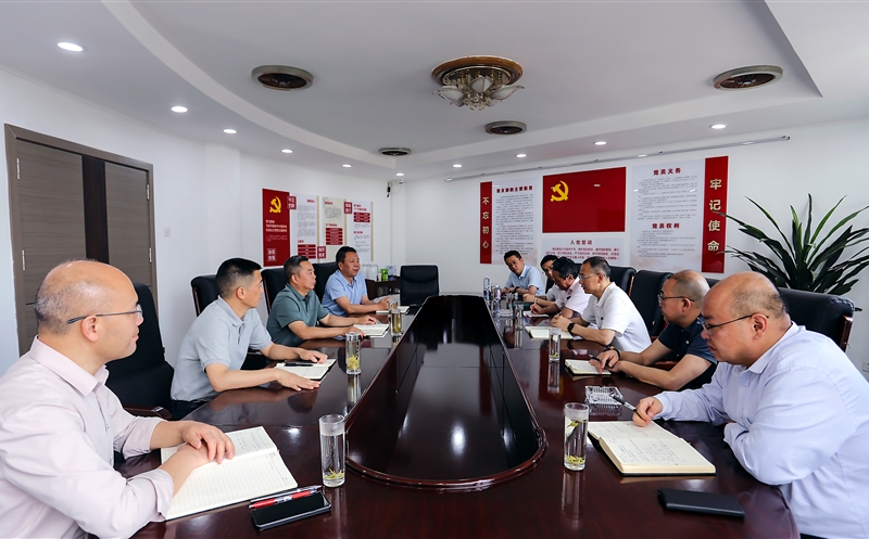 置业集团与攀西公司座谈交流