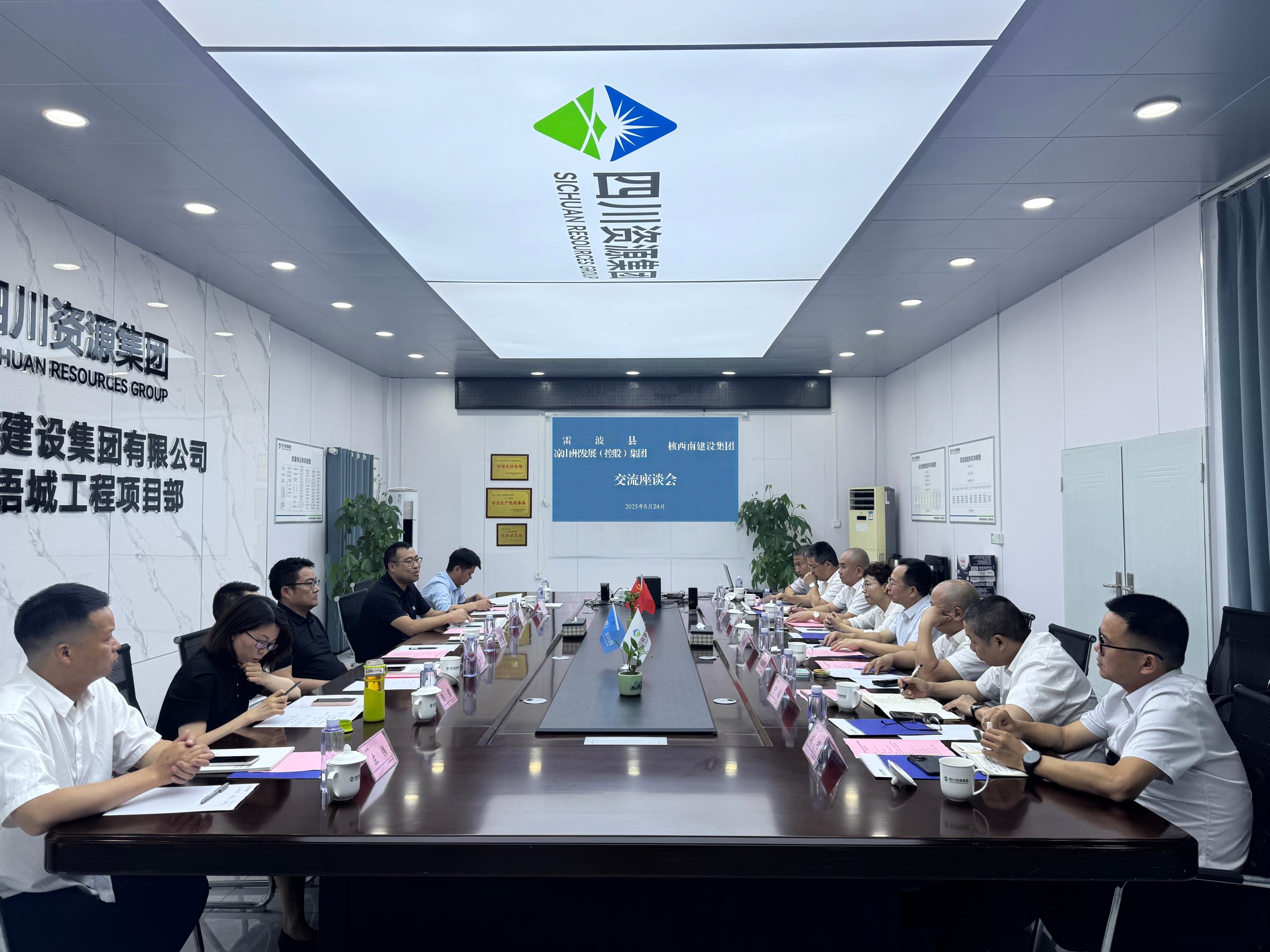 e7c104f4821600ffe667881c5e36ece