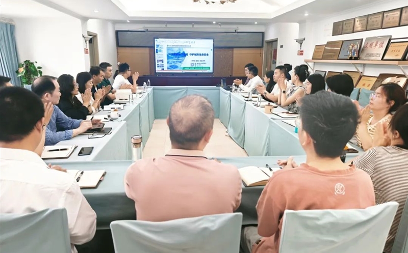 党建领航谈感想 科技驱动创未来——测绘公司召开西博会观后感分享交流主题党日活动