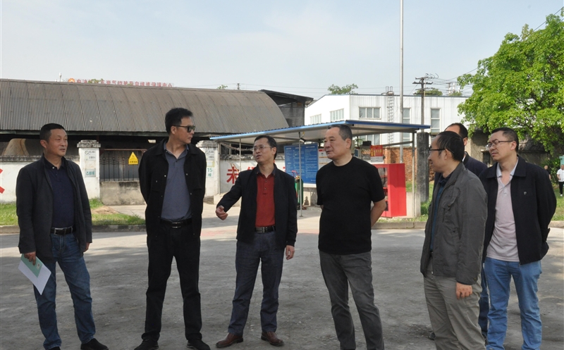 泰华堂制药开展“五一”节前清静生产事情检查