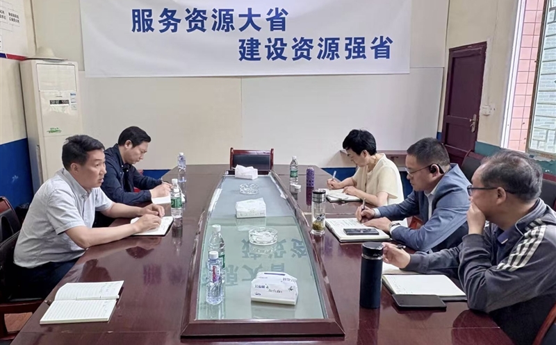 智能装备公司赴大地投资交流座谈