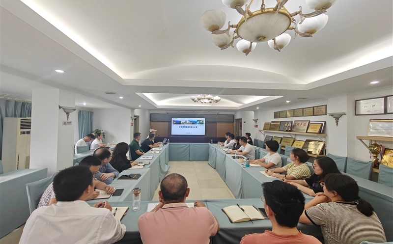 数改智转一小步，，，跑出办公提效加速率——数科公司与测绘公司开展座谈交流