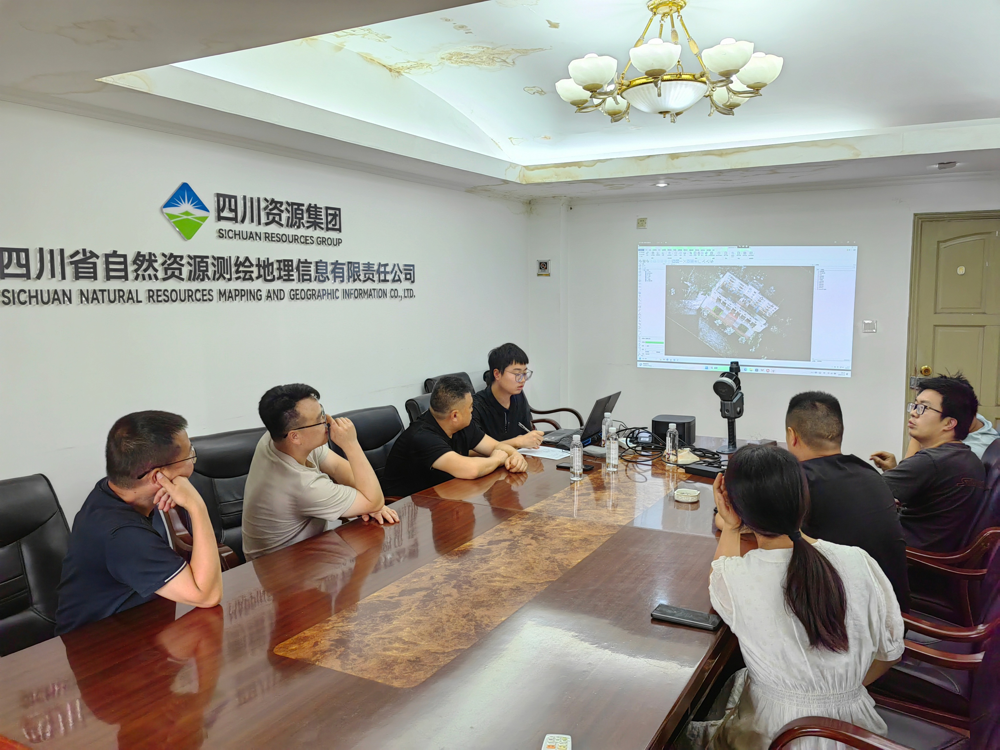 手持三维激光扫描仪理论教学