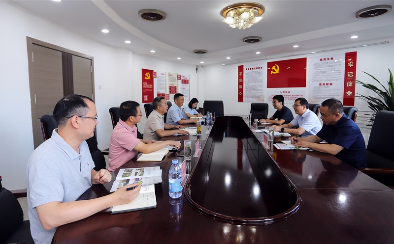 攀西公司与甘肃省核地质二一九大队座谈交流