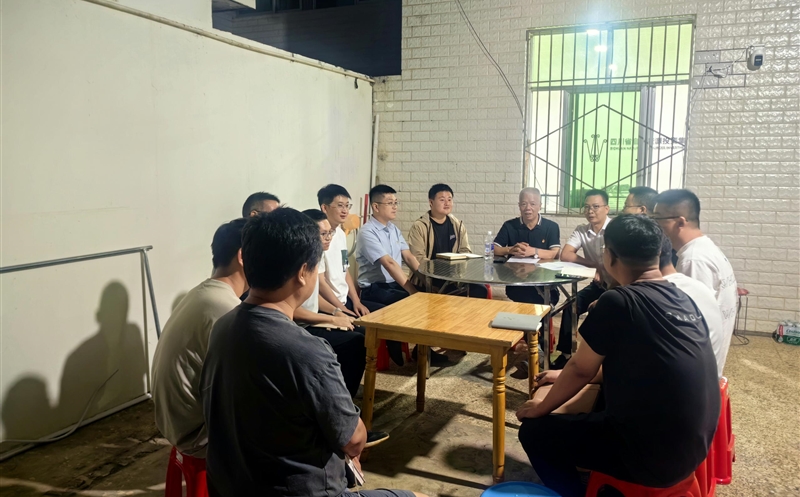 攀西公司“清静与作风”主题党日活动深化项目一线党建实践