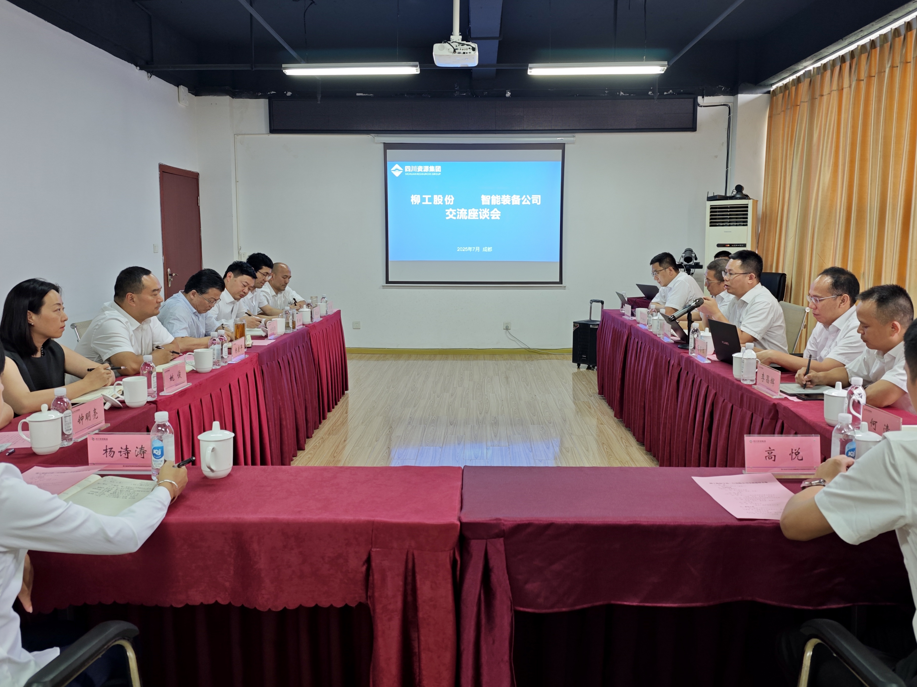 微信图片_20250707154359