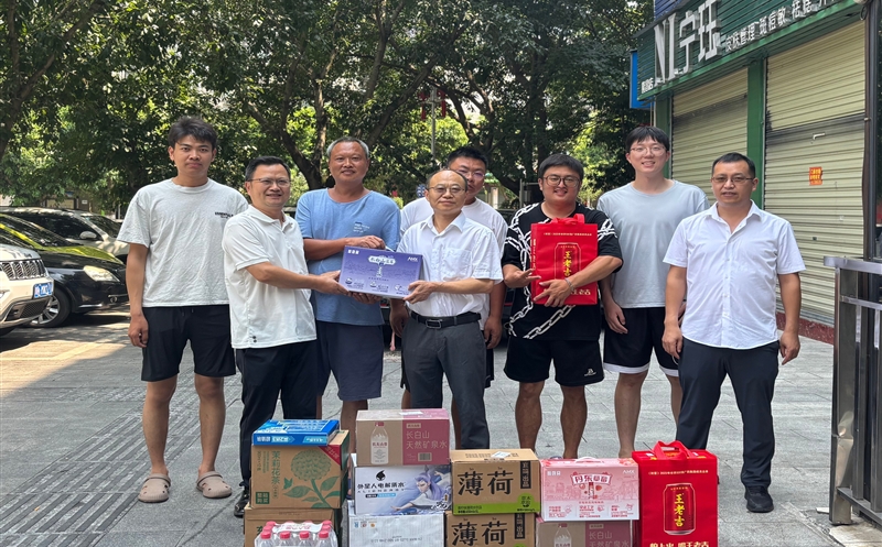 炎炎夏日送清凉 丝丝关爱暖人心——测绘公司赴隆昌市“水尊时凯龙基础视察”项目现场开展调研及慰问活动