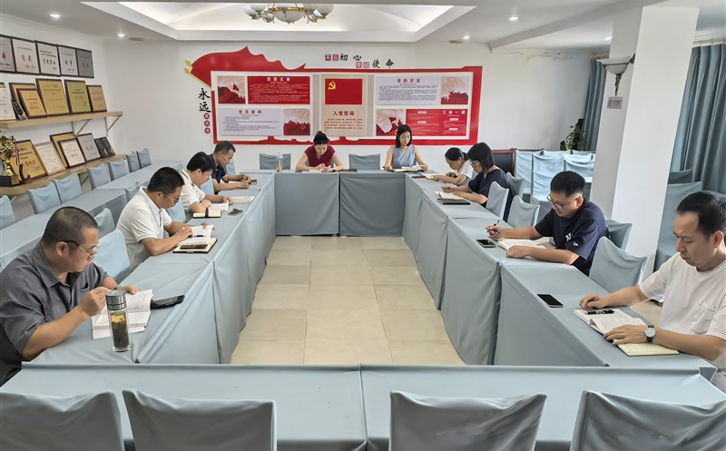 提升营业能力 筑牢党建基本——测绘公司开展党务事情职员营业培训