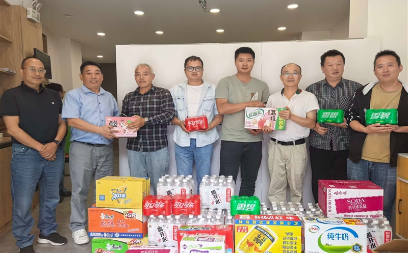 测绘公司向导赴甘孜服务处开展“夏送清凉”调研慰问活动