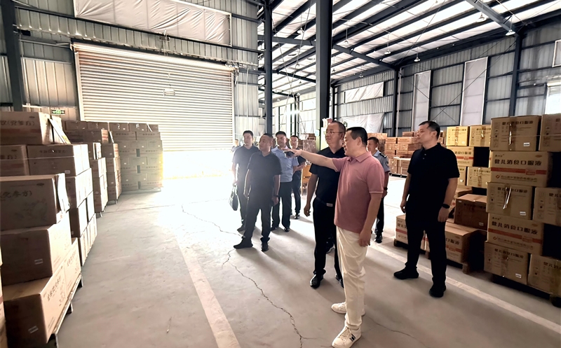 广汉市政府向导到泰华堂制药走访调研