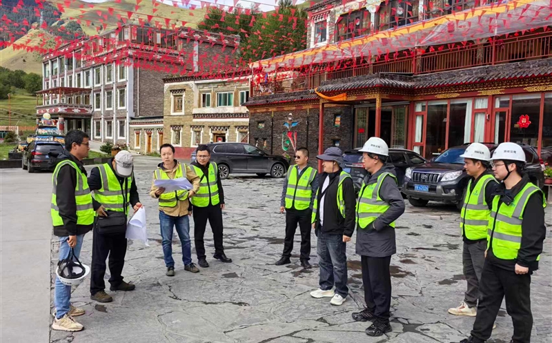 测绘公司赴甘孜服务处开展质量清静检查