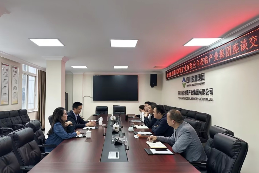 聚会图片1000×600