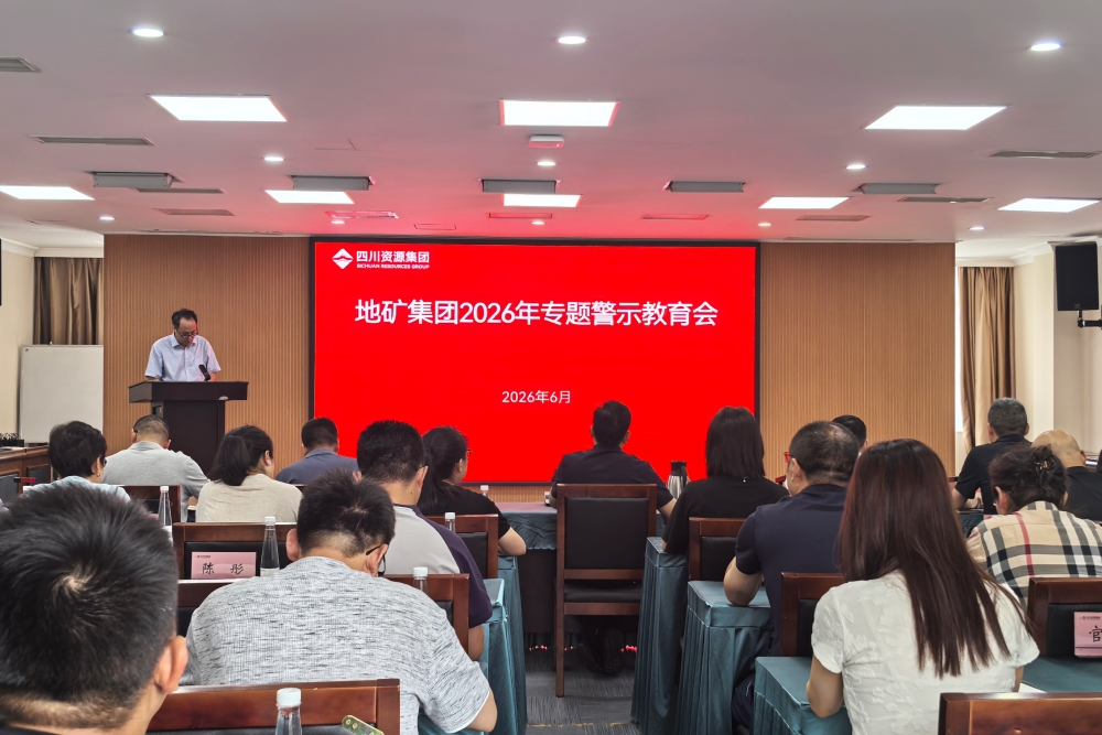 微信图片_20260608135920_10_149