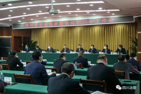 局2020年岁情会乐成召开_尊时凯龙新闻_新闻中心_尊时凯龙有限责任公司