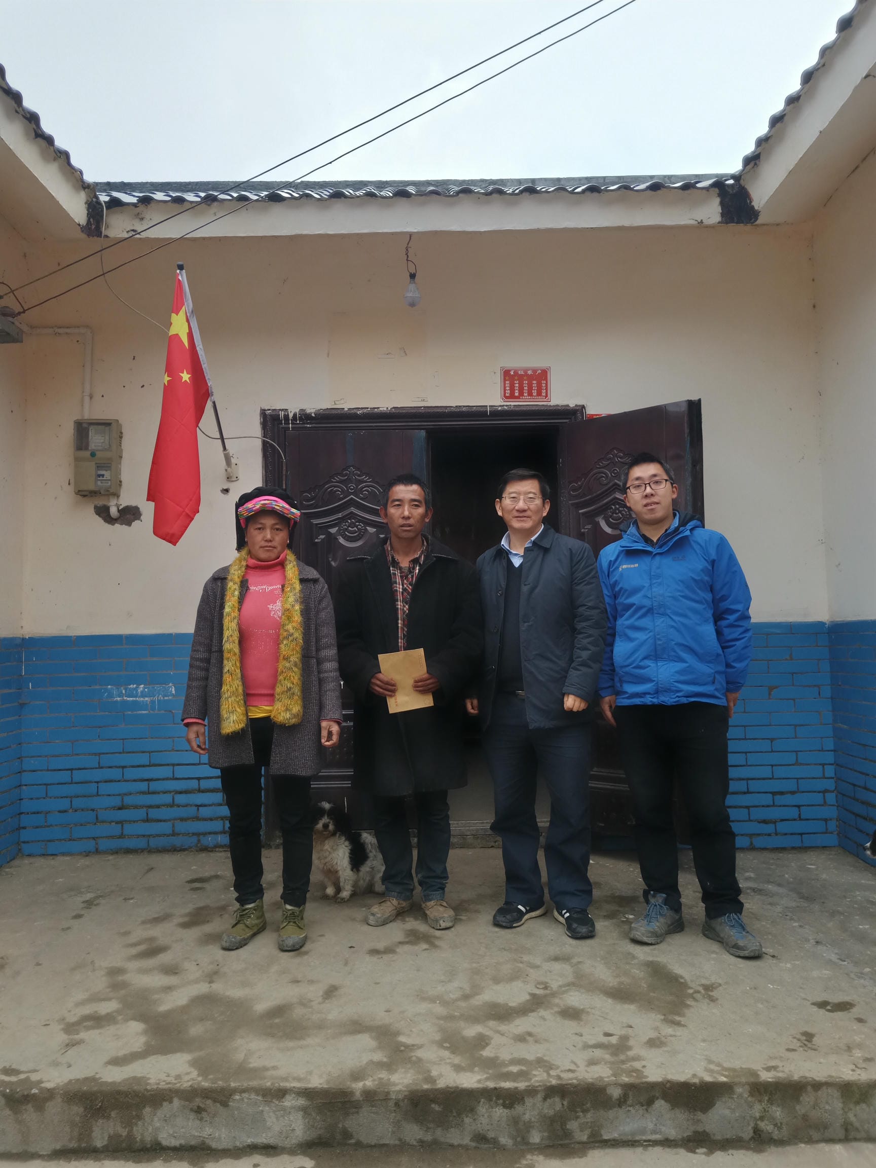 陈贵林局长赴甘洛县调研脱贫攻坚事情_社会责任_企业文化_尊时凯龙有限责任公司