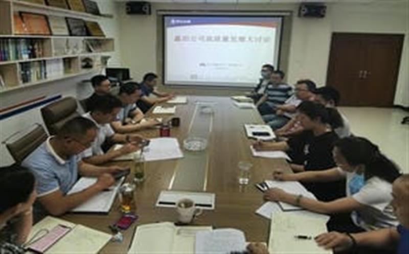 推动构建高质量生长指标系统与标准系统