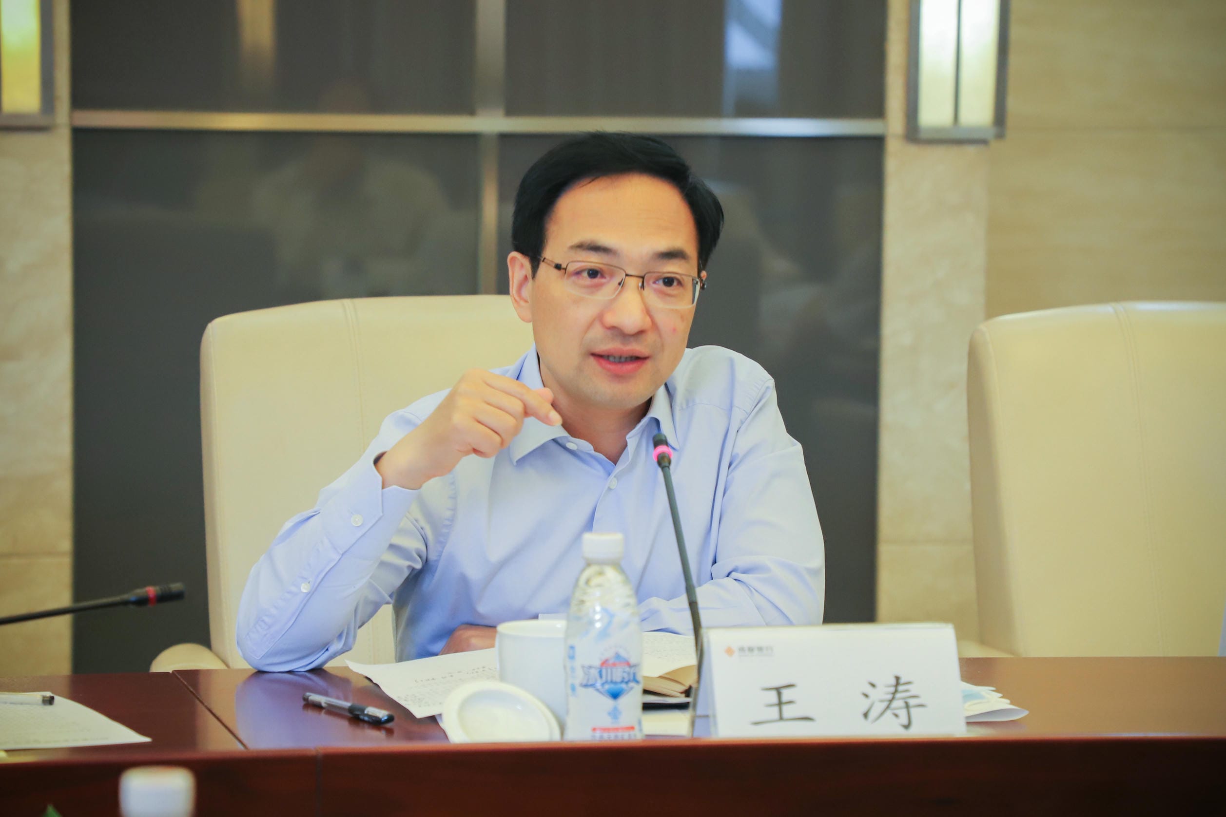 省冶金地质勘查局与成都银行签署战略相助协议_尊时凯龙新闻_新闻中心_尊时凯龙有限责任公司