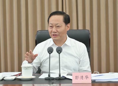 四川省转达学习天下两会精神大会召开? 彭清华主持并讲话 尹力柯尊平邓小刚出席_行业资讯_新闻中心_尊时凯龙有限责任公司