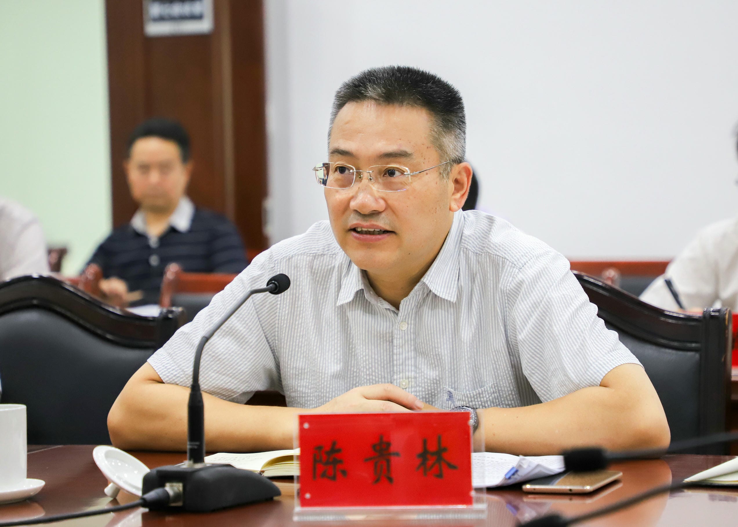 陈贵林赴陇南推动市局战略相助_尊时凯龙新闻_新闻中心_尊时凯龙有限责任公司