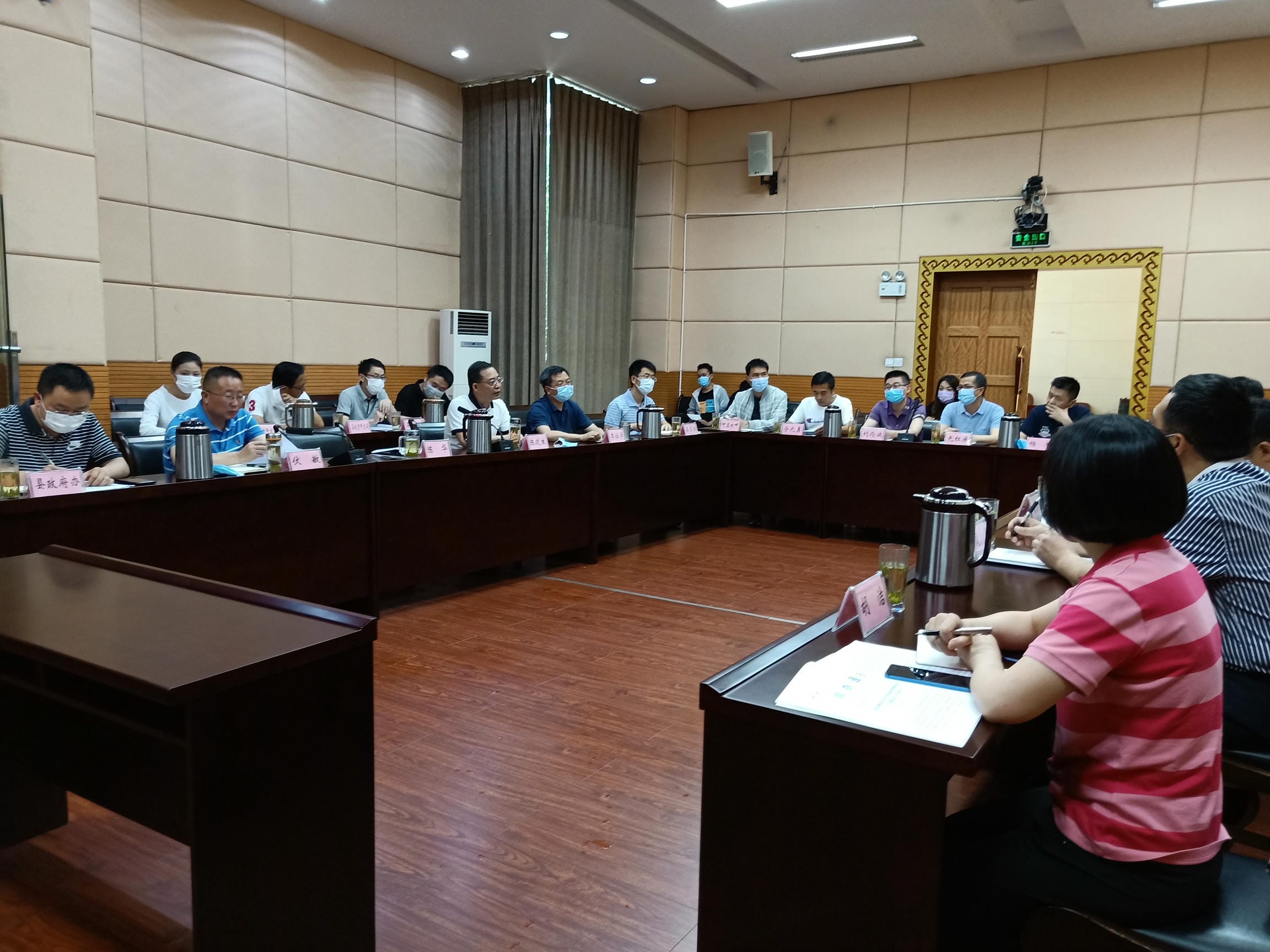 省直机关定点帮扶联席聚会在甘洛召开_社会责任_企业文化_尊时凯龙有限责任公司