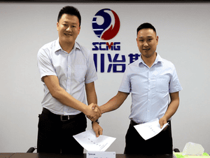 四川省冶勘物流有限公司 召开2020年岁情会_协同多元工业_工业生长_尊时凯龙有限责任公司