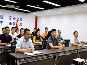 四川省冶勘物流有限公司 举行“让青春为祖国绽放”主题团日活动  _协同多元工业_工业生长_尊时凯龙有限责任公司