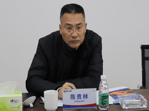 局党委书记、局长陈贵林莅临冶勘物流公司调研指导事情_协同多元工业_工业生长_尊时凯龙有限责任公司