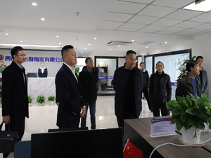 局党委书记、局长陈贵林莅临冶勘物流公司调研指导事情_协同多元工业_工业生长_尊时凯龙有限责任公司